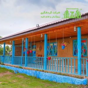 ساخت اقامتگاه تفریحی در مازندران