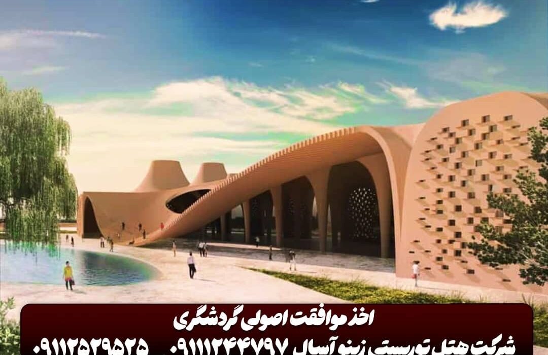 راهنمای کامل سرمایه‌گذاری در مجتمع‌های خدماتی رفاهی بین‌راهی؛ درآمد، هزینه، مجوزها